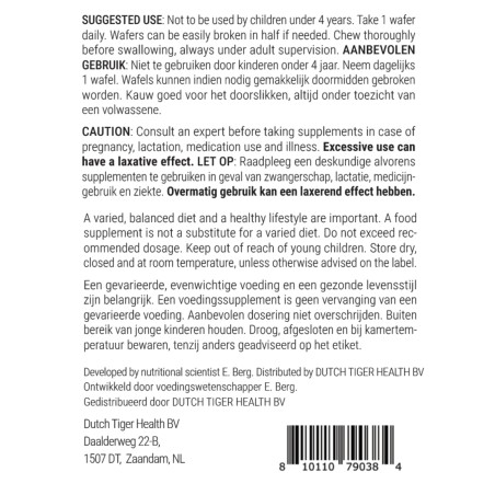 Kids Chewable Multivitamin