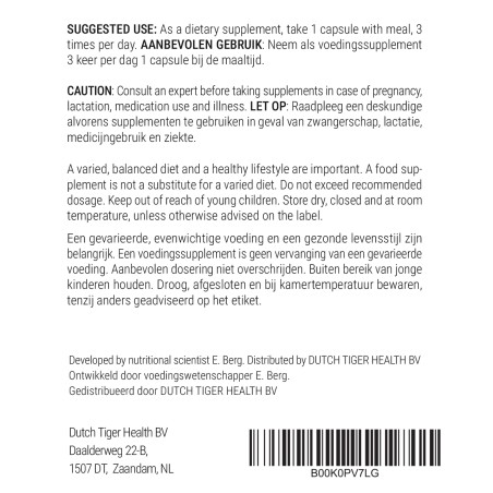 Формула поддержки желчи