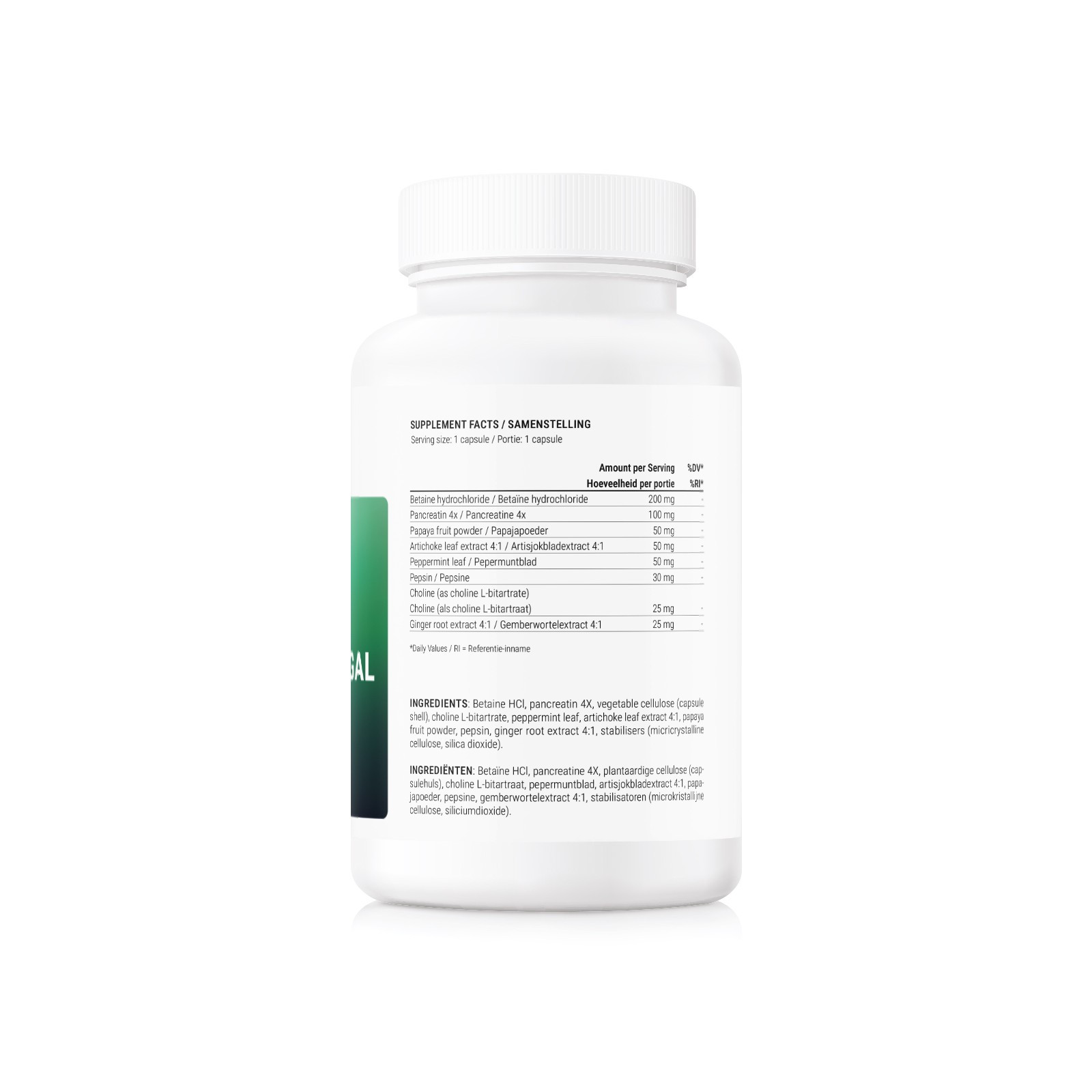 Формула поддержки желчи