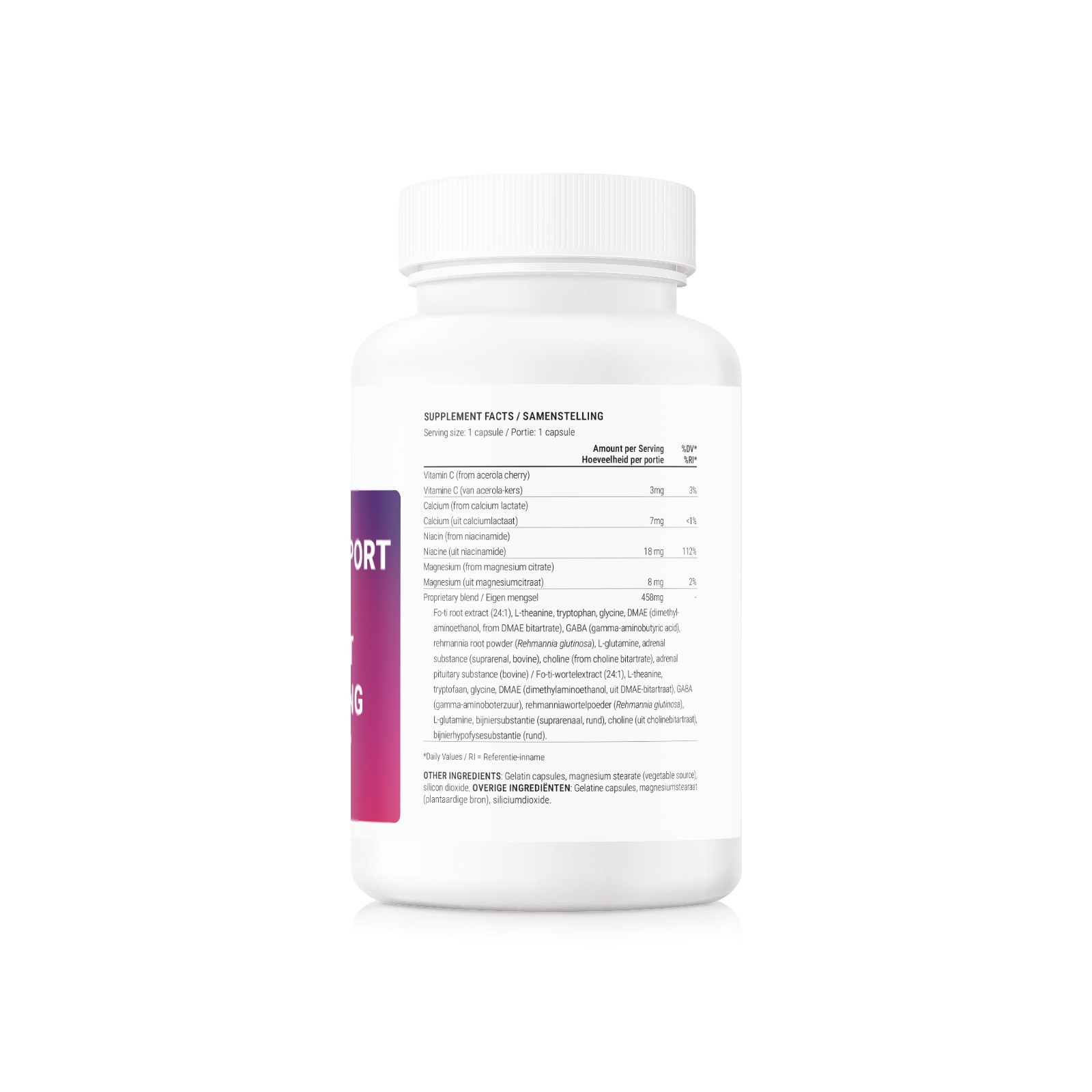 Здоровый сон