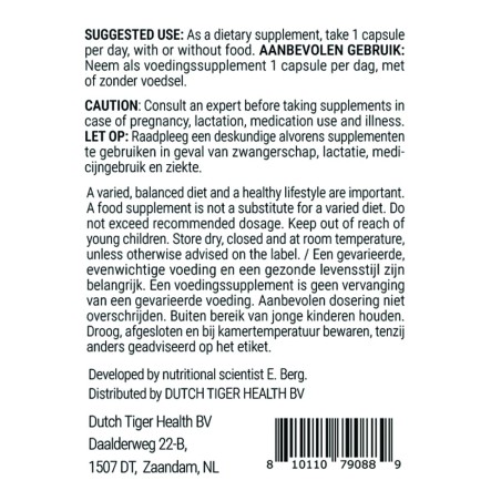 Цинк с магнием