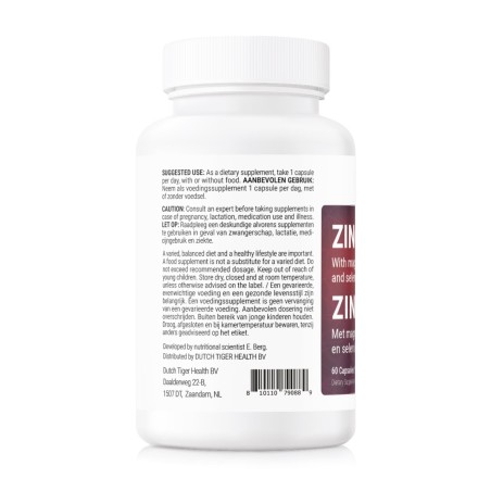 Цинк с магнием