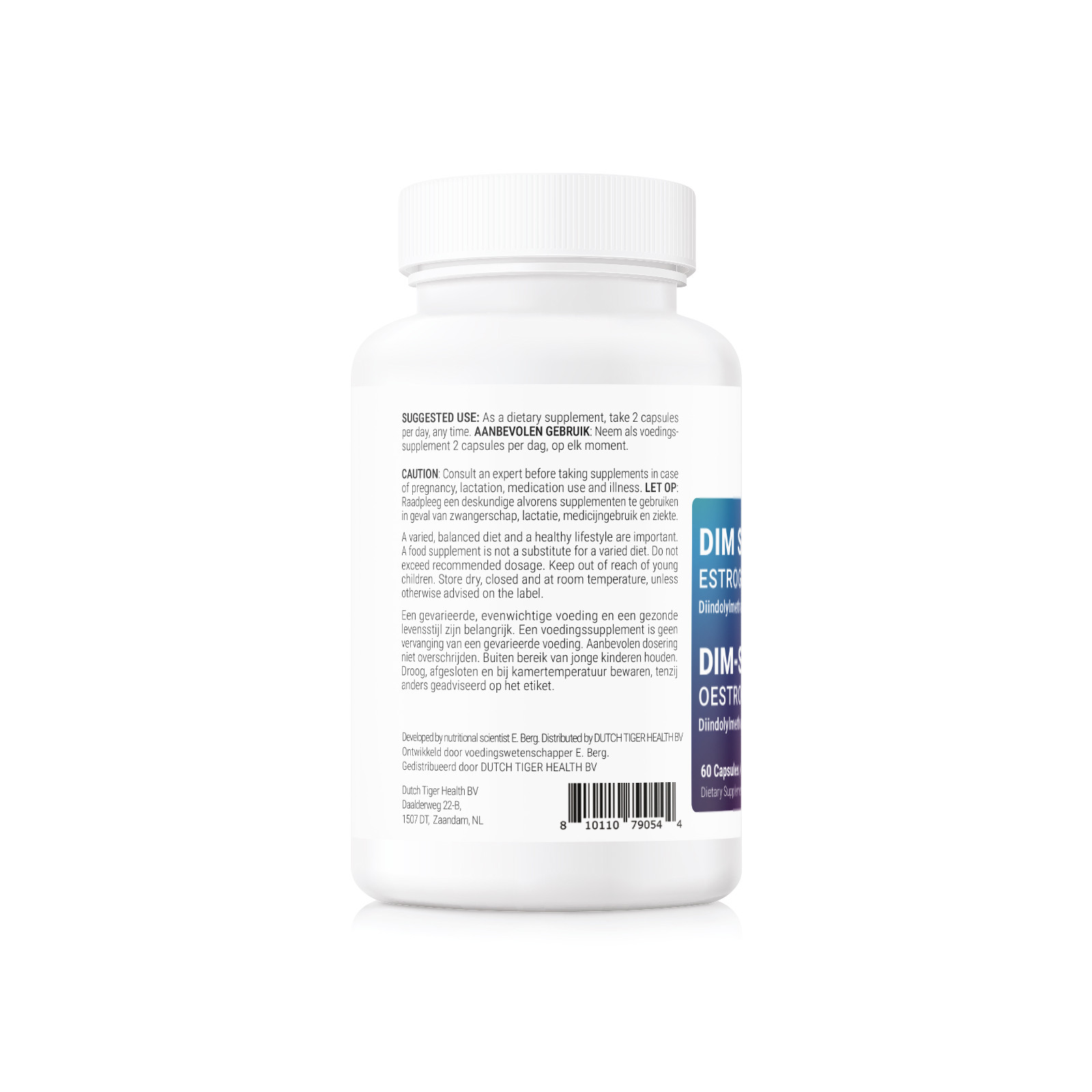 Баланс эстрогена с ДИМ