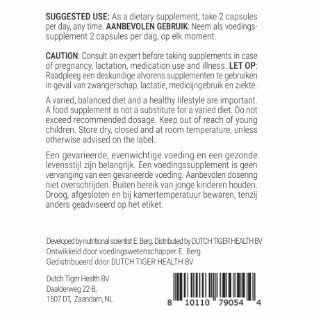 Баланс эстрогена с ДИМ