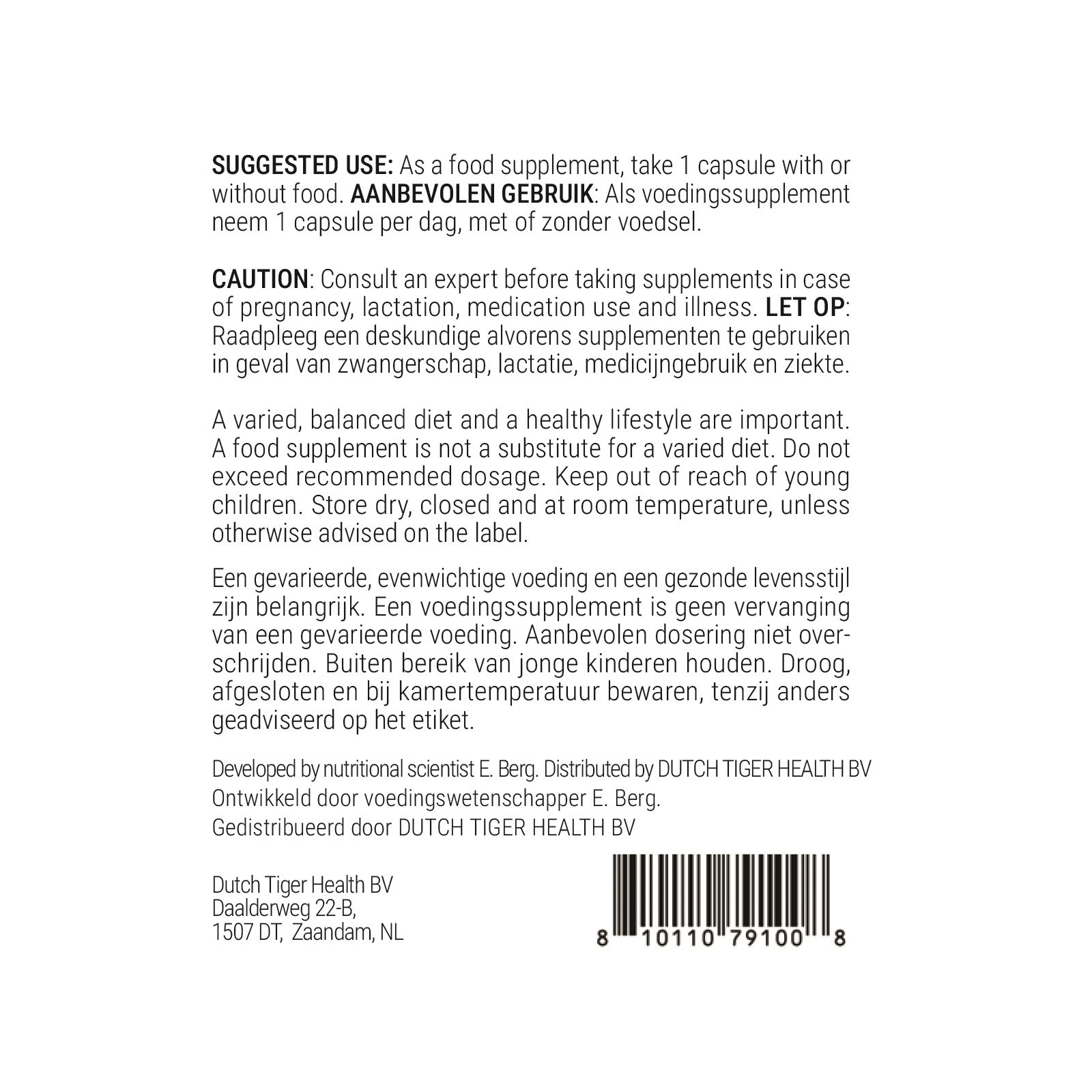 Minerals Enhanced  bundle 2 in pack