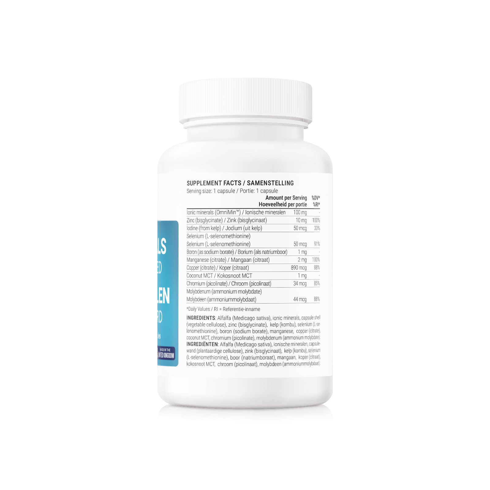 Минералы набор из 3 штук