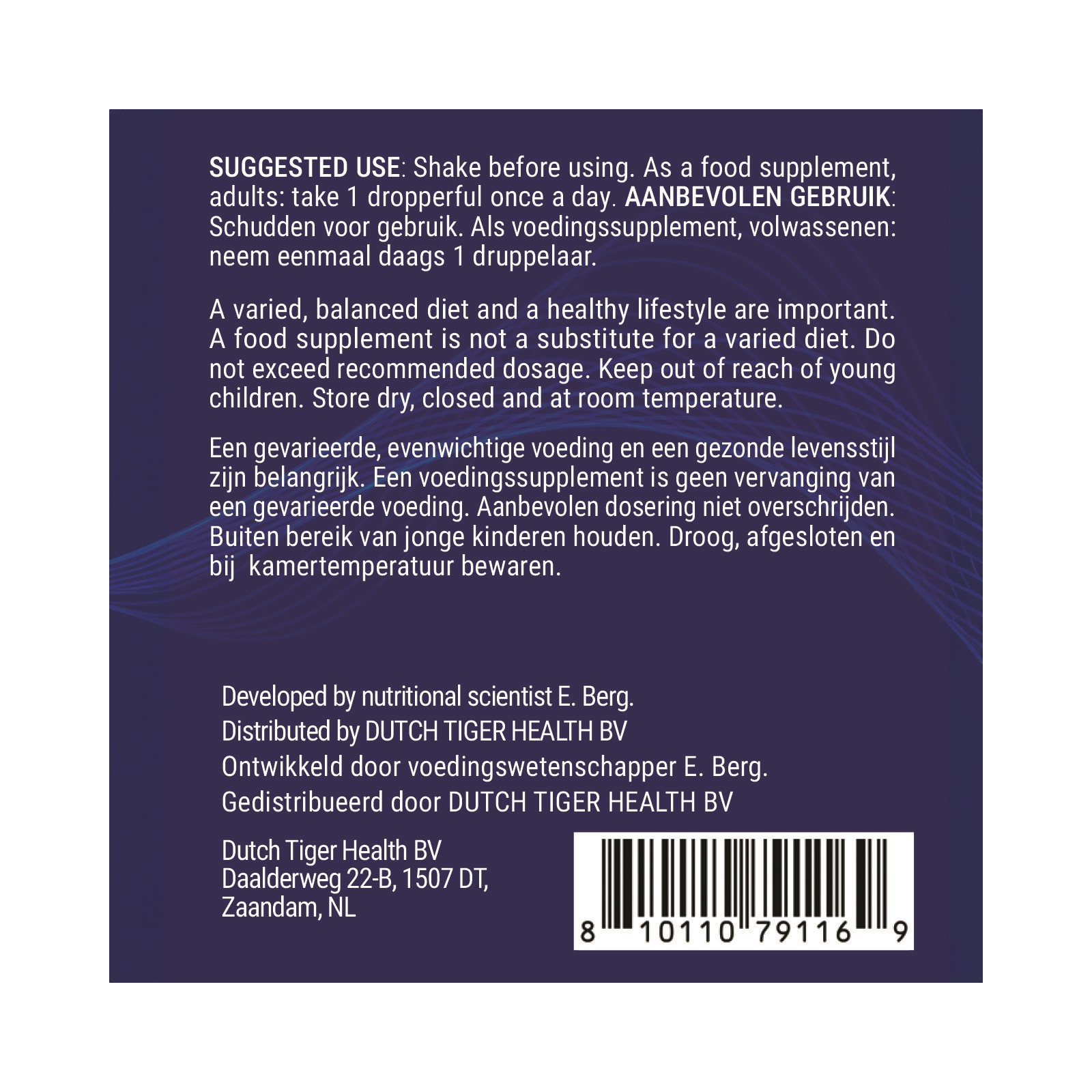 Vitamin D3 and K2 with MCT Oil