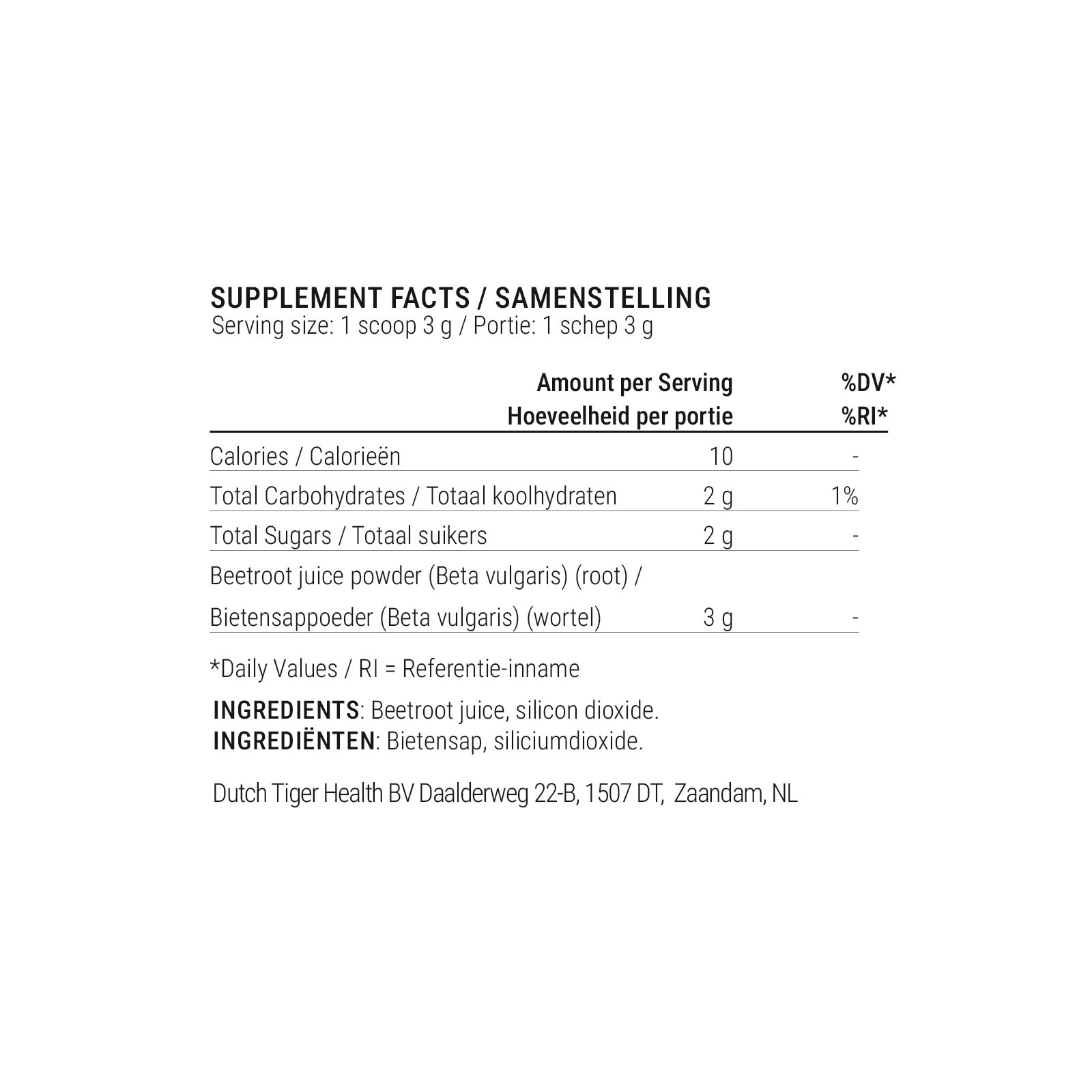 Beetroot Juice Powder – Raw, Fresh